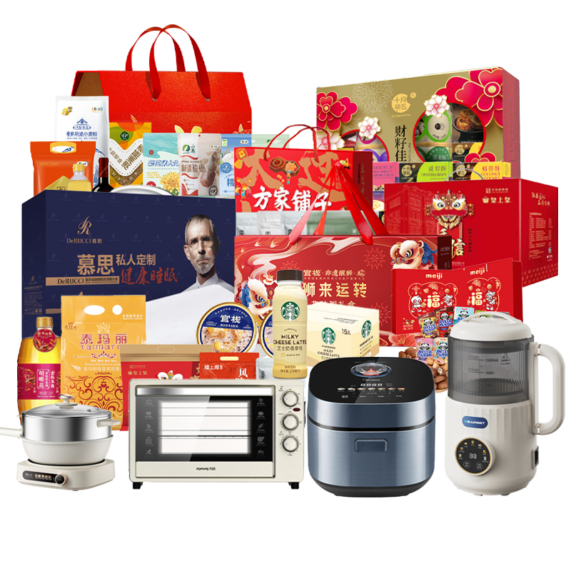 艾叶菖蒲礼包